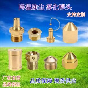 �S�� ȫ�~�F��ˮĻ���^���ؽ��س��m�@�և�����ˮ���{�f��ˮ��