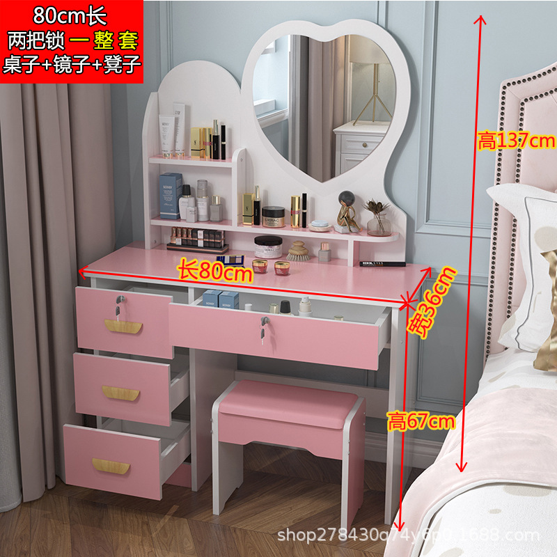 SX80 핑크