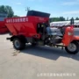果园干湿两用大棚粪车