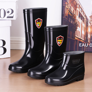�Ӻ�ţ�����ĥ��Ь��ʿ�����ӽq��ЬˮЬѥ��Ͳ��Ͳ��Ь��ˮ���z