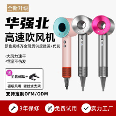 高速无叶吹风机家用华强北大风力负离子发廊酒店大功率跨境电吹风