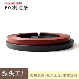PVC��߅�l������������߅�l��ˮ���ͼӺ�Ҿ��N߅�l