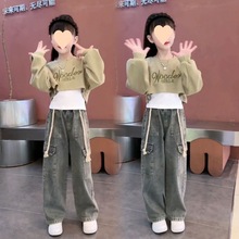 女童春装套装2024新款韩版中大童女孩洋气卫衣牛仔阔腿裤三件套潮