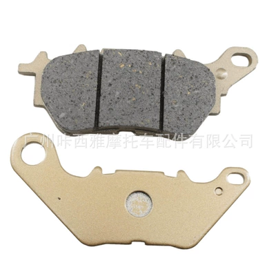 Suitable for Yamaha Mtn320 Tormoz supportları - 1-pair-of-rear-brake-pads