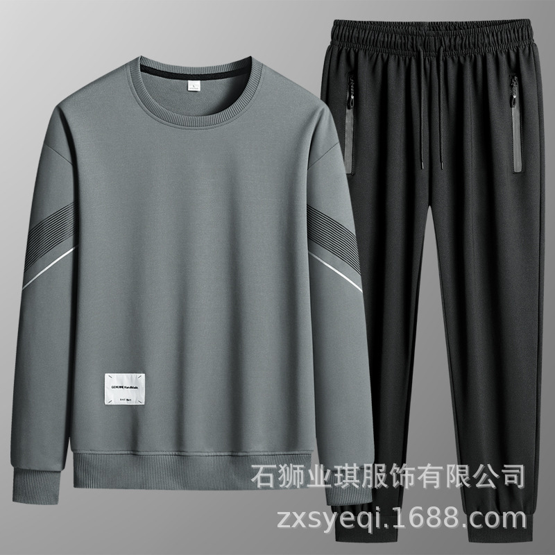 Delgado primavera y otoño deportes casuales de dos piezas juego de cuello redondo de tamaño grande sweaters 8825 guapo