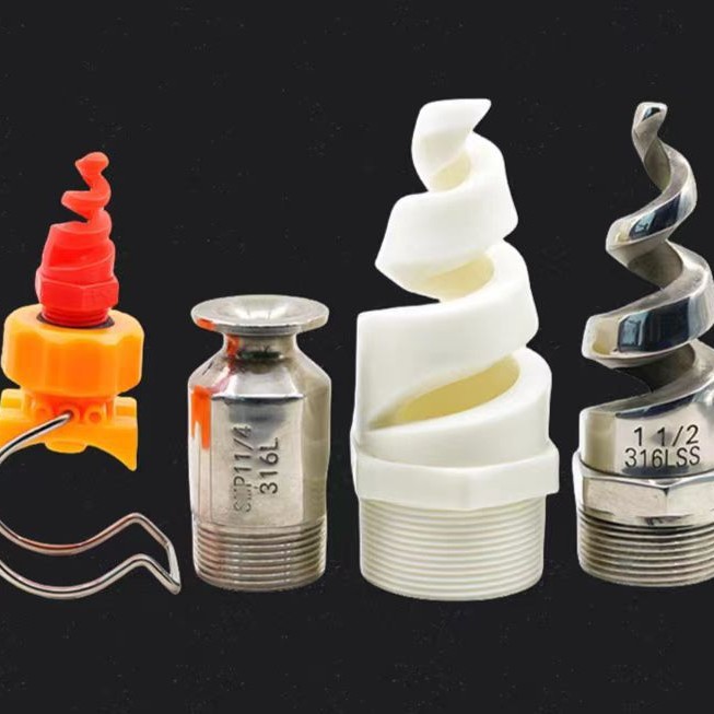 不锈钢螺旋喷嘴脱硫脱硝喷淋烟道除尘喷头4分6分1寸316L螺旋喷咀