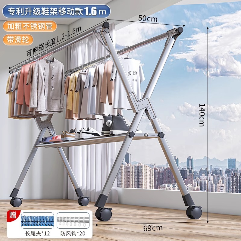 5극 올스틸 초후형 1.6M [특허모델] 신발장 + 유니버셜 휠