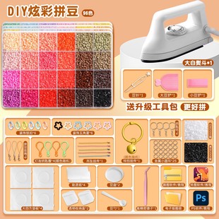 ƴ���ں϶�ƴ�����ϰ�ȫ�׹���2.6mm���wmardƴ��diy�������