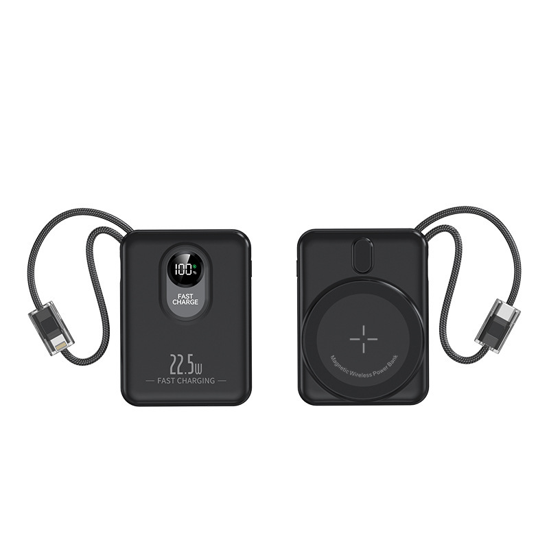 磁吸充电宝自带线无线充magsafe迷你共享快充移动电源 power bank|undefined