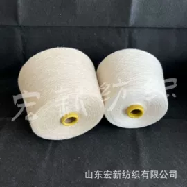 化纤纱;其他纱线;棉纺纱
