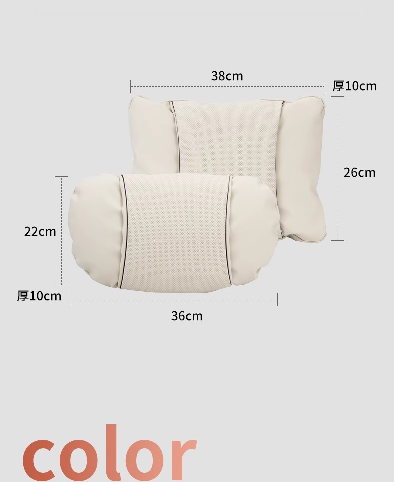 Cross-Border Exclusive Supply of Popular Car Headrests, Car Pillows, Neck Pillows, Cushions, Car Seat Pillows, Lumbar Support Cushions