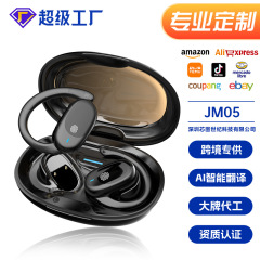 新品アウトドアスポーツ耳に入らない空気伝導bluetoothイヤホンows回転可能ワイヤレスステレオヘッドホン