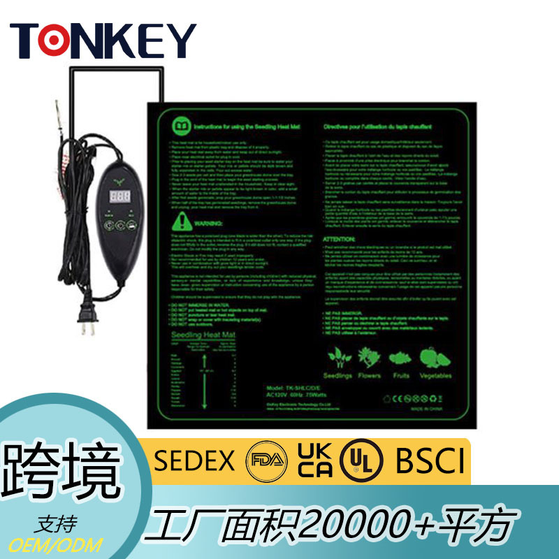 Almohadilla térmica de plántulas directa de fábrica flor hierba semilla germinación acelerando el cultivo de plántulas planta almohadilla térmica impermeable