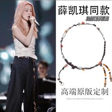 Ѧ�P��ͬ�������L�L��ײɫ������������͹�С���OӋ���K�������