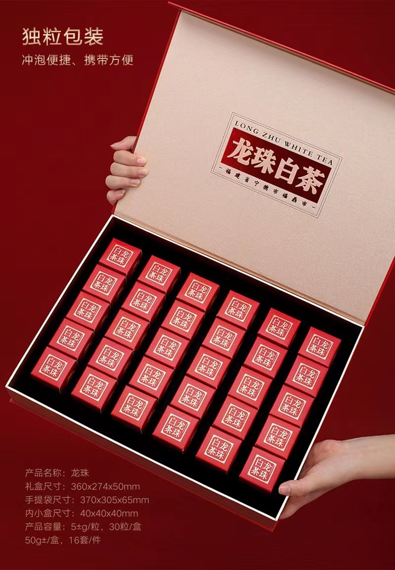 微信图片_20230709200536