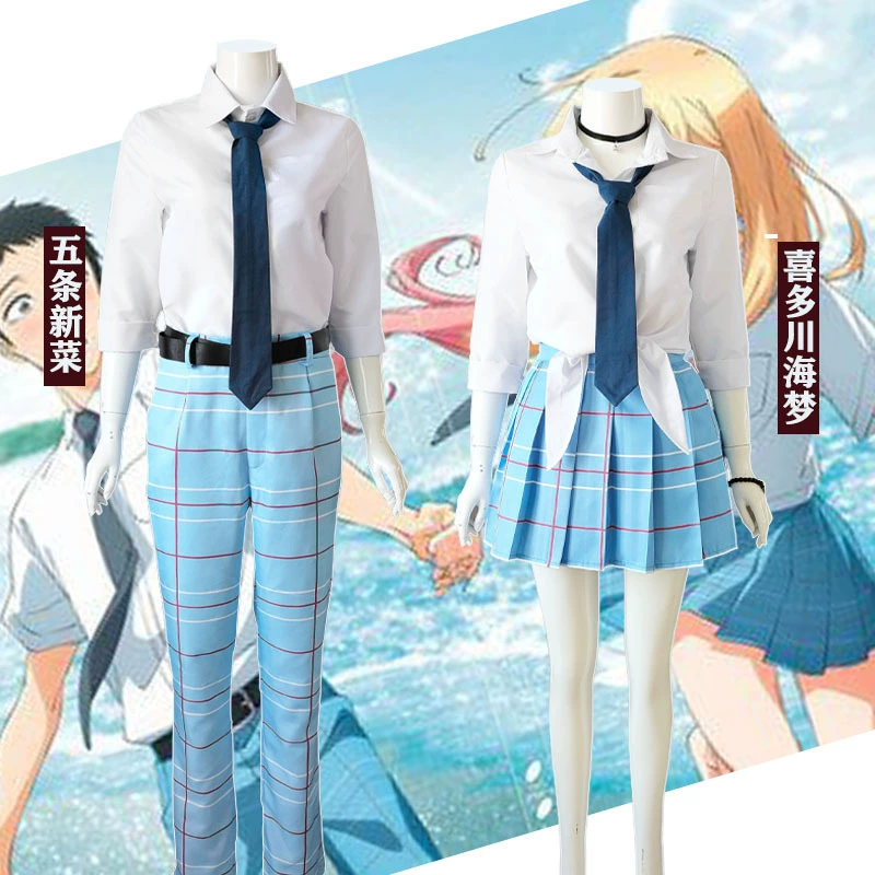The change of clothes fell in Aihe COS clothing in Headagawa Hameng five new dishes COSPALYJK uniform role -playing