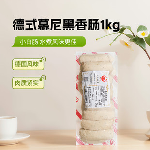 ������Ľ������c1kg ���Lζ���cˮ���ɫ���c��ʽ���c���]