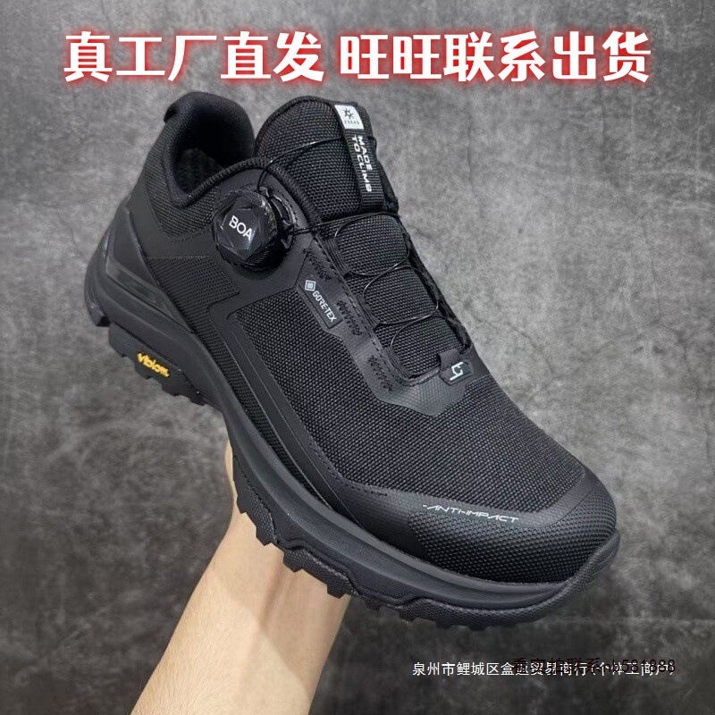 KAILAS Kaisa Jieshan GTX BOA Hiking Shoes [Waterproof Version] Outdoor Anti-Slip Mountaineering Hiking Shoes