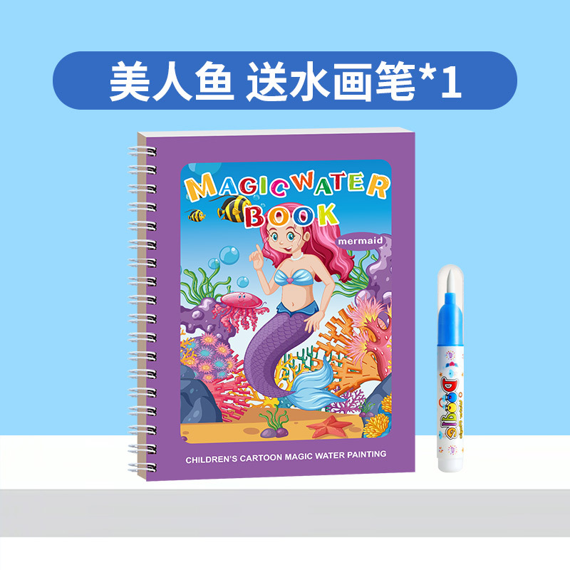 Libro de pintura al agua para niños, versión en inglés, libro de dibujo de graffiti con agua transparente, álbum de pegatinas, juguete para bebés que cambia de color al contacto con el agua