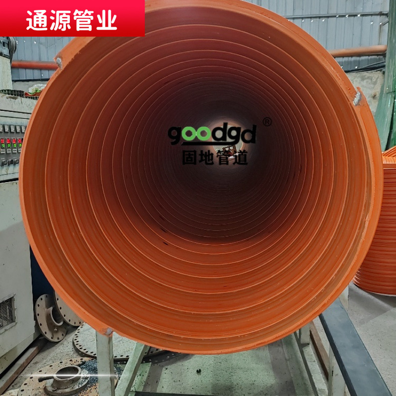 FRPP加筋缠绕管塑钢缠绕管 钢带增强管 纤维增强聚丙烯FRPP加筋管