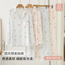 金钻绒睡衣女秋冬新款长袖大码甜美可爱可外穿女士丝绒家居服秋季