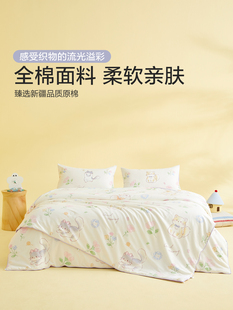 ?��ͯ�Q�z���Ӷ���һ��ĸ������о��ͨŮ���ļ�ͨ��