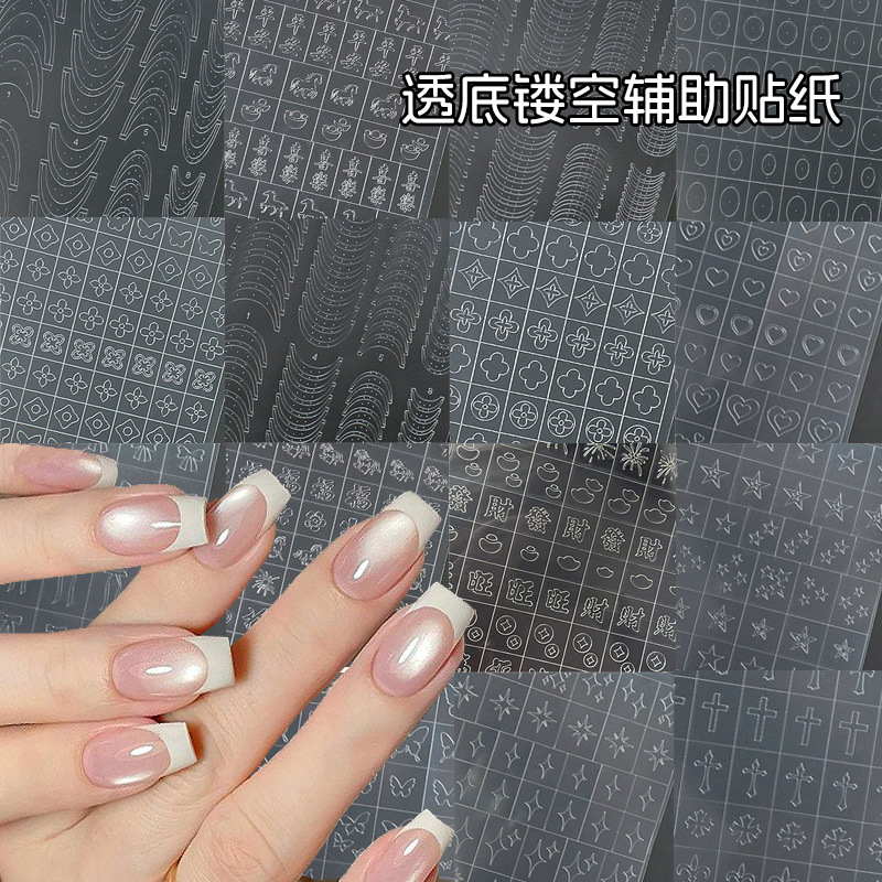Transparent Hollow Nail Art Stickers, Reusable with Adhesive, Various Styles, Butterfly, Chrome Hearts, French Design, Positioning Aids, Clearance Sale Transparent Hollow Nail Art Stickers, Reusable with Adhesive, Various Styles, Butterfly, Chrome Hearts, French Design, Positioning Aids, Clearance Sale