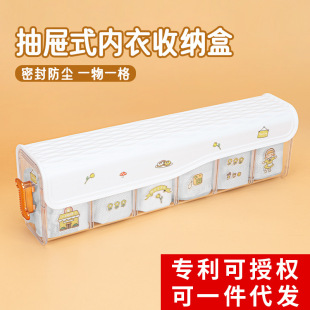 �ڒ��m���ռ{�м�������һ�ռ{�������������ȷָ��ѝ�ռ{��