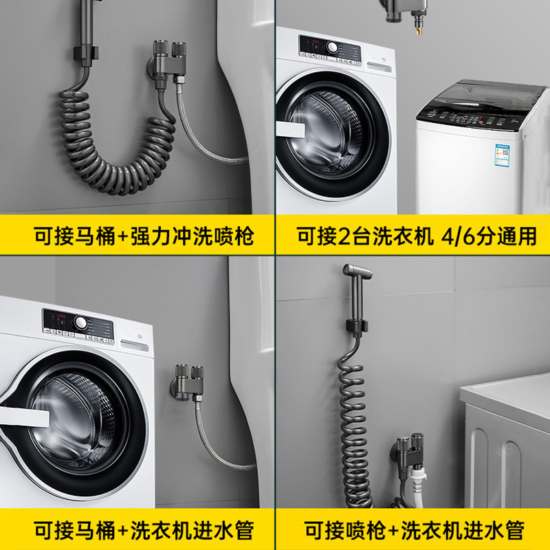 全銅製洗濯機用蛇口、自動止水弁、専用スナップ式水栓継手、ドラム自動46点ユニバーサル|undefined