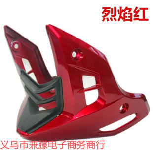 �m�ñ���Ħ����WH150-2��Ӱ���h��CB190R���������ְl�әC�o��