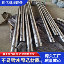 不锈钢污泥池折浆搅拌器 动力强劲 专业生产 加工定制 鼎优机械