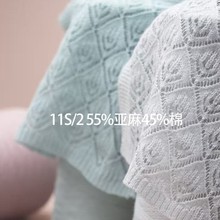 11S/2 S�p��ᘿ� 55%����45%�޼��� �켏�� ���鼆��  �޼� ���l