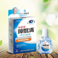 �������۲��o��������z�۲��o��Һ�S��ֱ��һ�����l�����澏