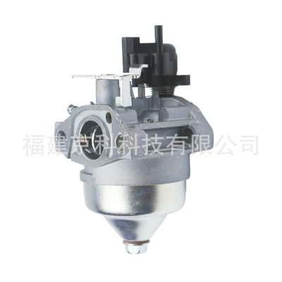 Hrx217 Lawn Mower – Carburetor