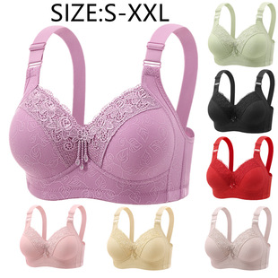 High-End Comfortable Large Size Push-Up Underwear Anti-Sagging Sexy Beautiful Back No Rims Breast-Retracting Women's Mother's Bra