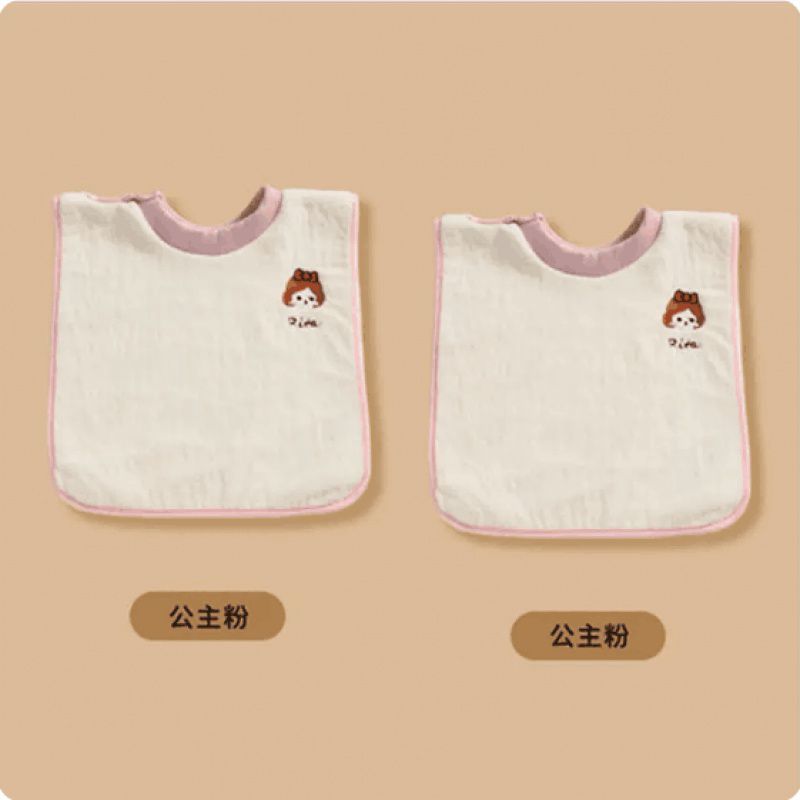 [양면 방수 모델 업그레이드] 핑크 2 개 ..