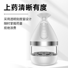 家用ems电动按摩梳LED上药梳电动红光导液梳上药按摩器健发梳