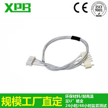 ���ڹ��SPH2.0������� ��̖��
