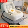 家用定制单人狗窝摇摇椅