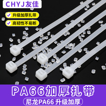 ��UV��ɫ�����������g�Թ��I�����Ç��˰�ɫ�Ӻ�PA66��������