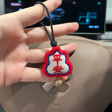 ƽ�����̽�diy�ֹ��Y��耳׿۲��ϰ��W����˾�F�����I�Y��������