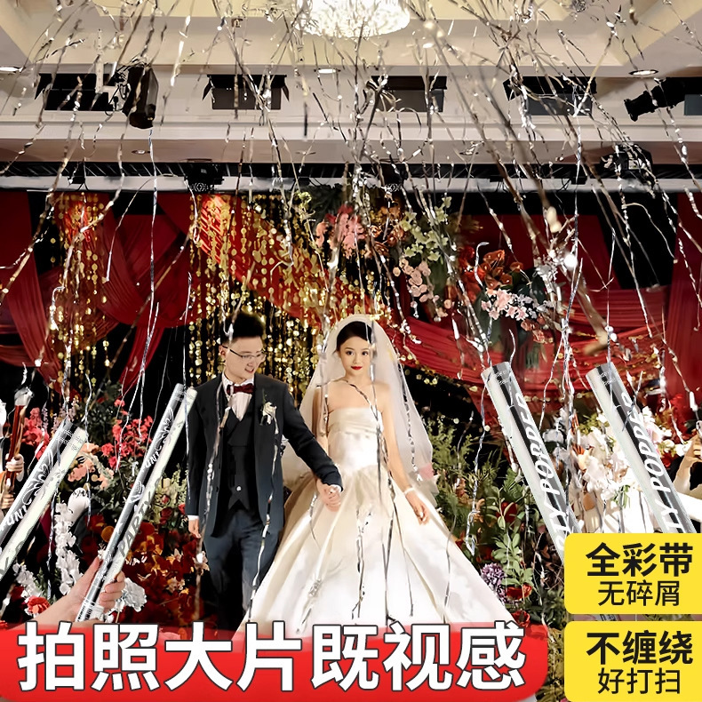 シルバーゴールデン流星群シルク花火ギフトリボン結婚式芝生結婚式イベントお祝い手持ち結婚式スプレー花|undefined