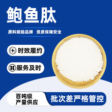 �U�~�İ�ɫ��ĩ�����ˮ�ܷ�����⃦ܹ��25kg/Ͱ�F؛���l