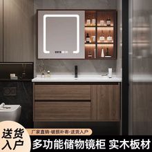 简约实木多层挂墙式新款浴室卫生间洗脸盆柜一体盆洗漱台跨境批发