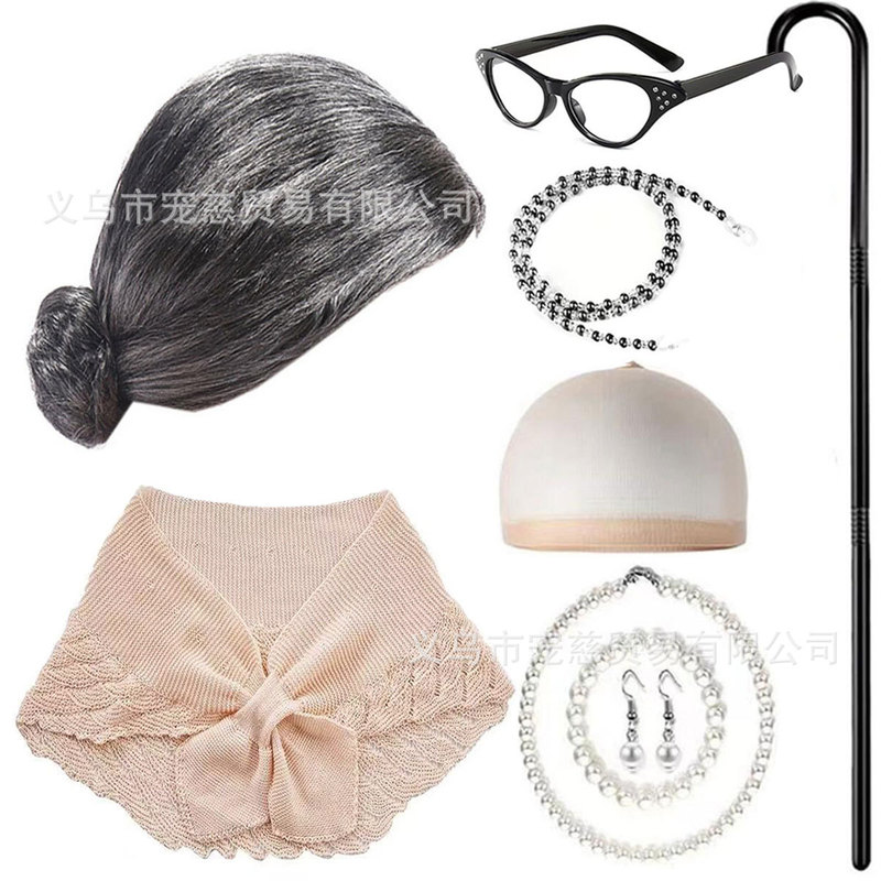 Halloween Cos Granny Wig 100-Day White Hair Grandpa Granny Wig Costume Shawl Set