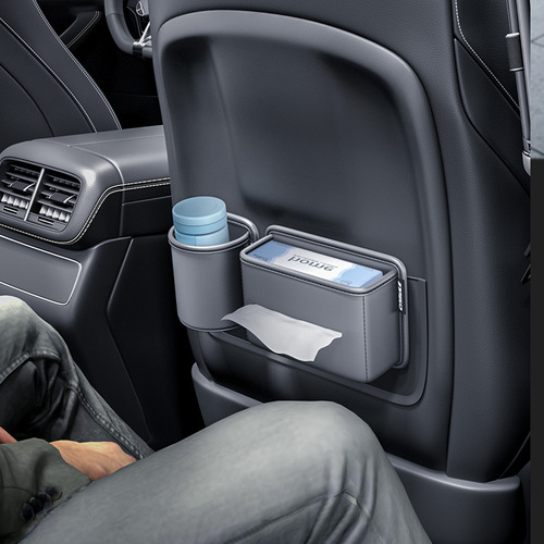 Car rear storage box rear seat back tissue multifunctional storage bag in-car storage box car storage artifact