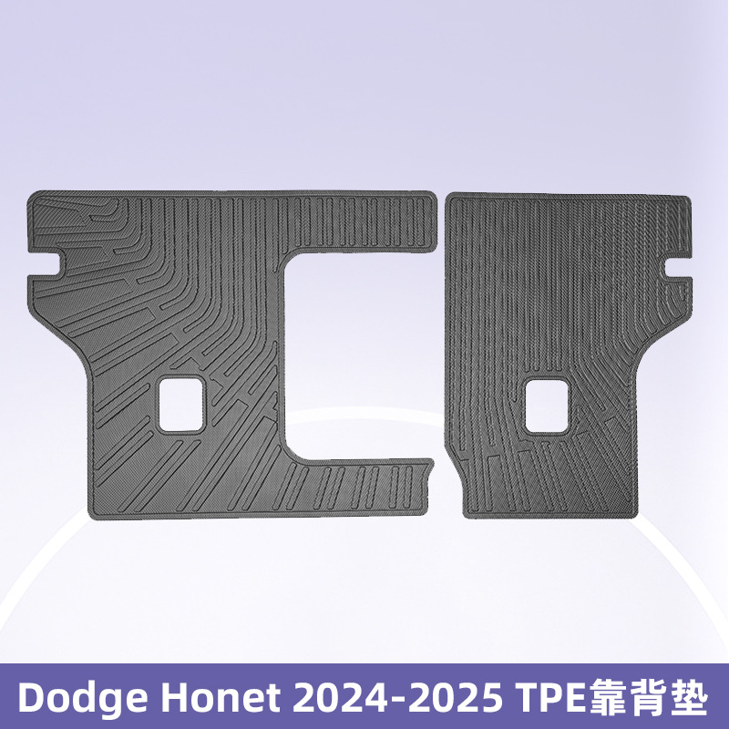 Aplicable a Dodge Honet2024 - 2025 3D todo el tiempo material TPE almohadilla para los pies almohadilla del maletero almohadilla de respaldo