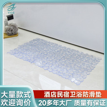 ���¶���ԡ�ҷ����|pvc�l���gϴ��؉|�Ƶ������K��ˤ�_�|ԡ�׉|