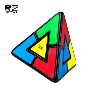 Qiyi Magic Cube duet tower Tower triangle shaped cube children's educational toys