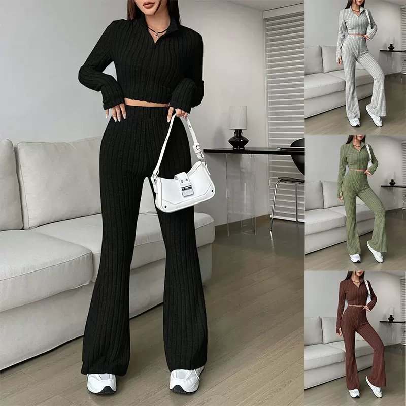 外贸欧美女装纯色时尚休闲两件套长袖短款拉链上衣高腰喇叭裤套装